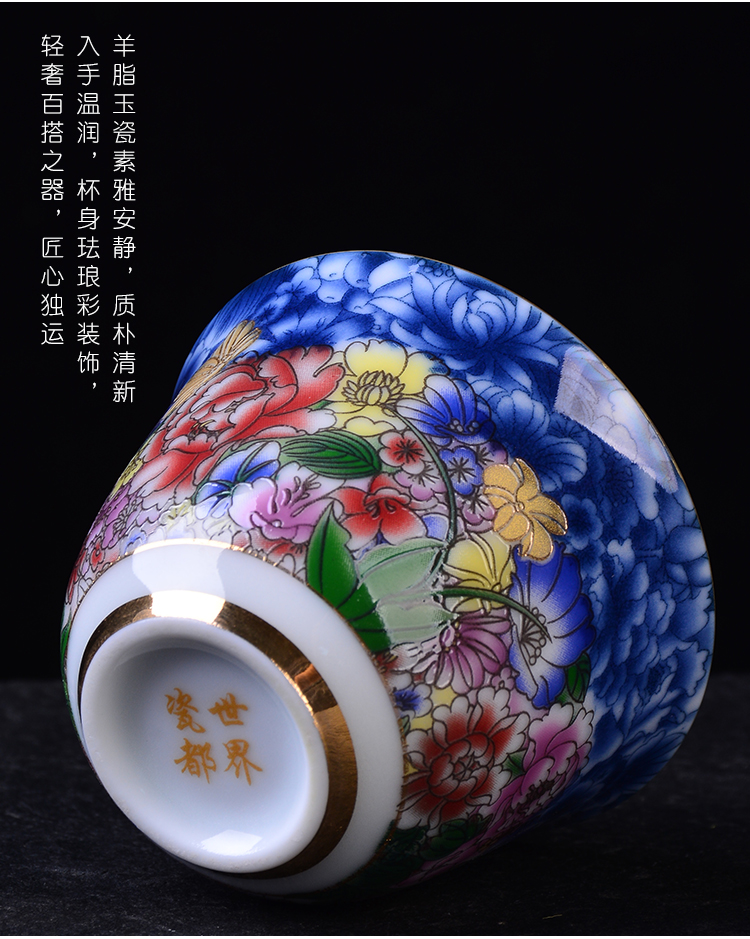 Ancient sheng up new hand - made ginkgo coppering. As the master sample tea cup pure manual colored enamel of blue and white porcelain tea cups, trumpet