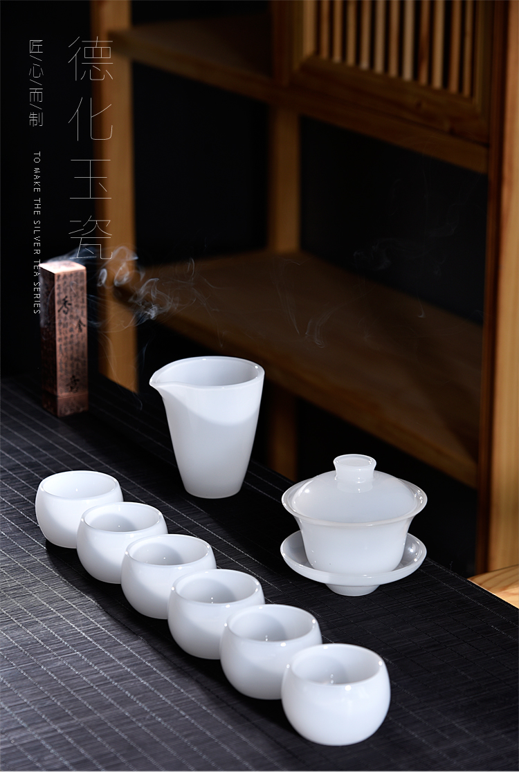 Ancient sheng up ore a pot of six glasses with silver, jade porcelain tureen tea cups white jade porcelain whitebait cup sample tea cup set