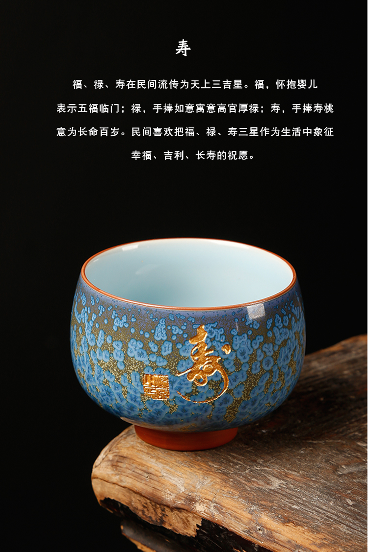 Cup single CPU jingdezhen in ancient sheng trade, manual fine gold live kungfu tea ceramic sample tea Cup for Cup of tea