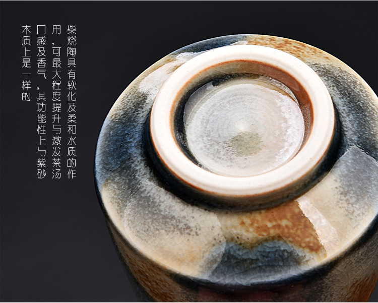 Ancient sheng wood up beaker natural dust dust sample tea cup personal tea cup master cup ceramic cups, teapots