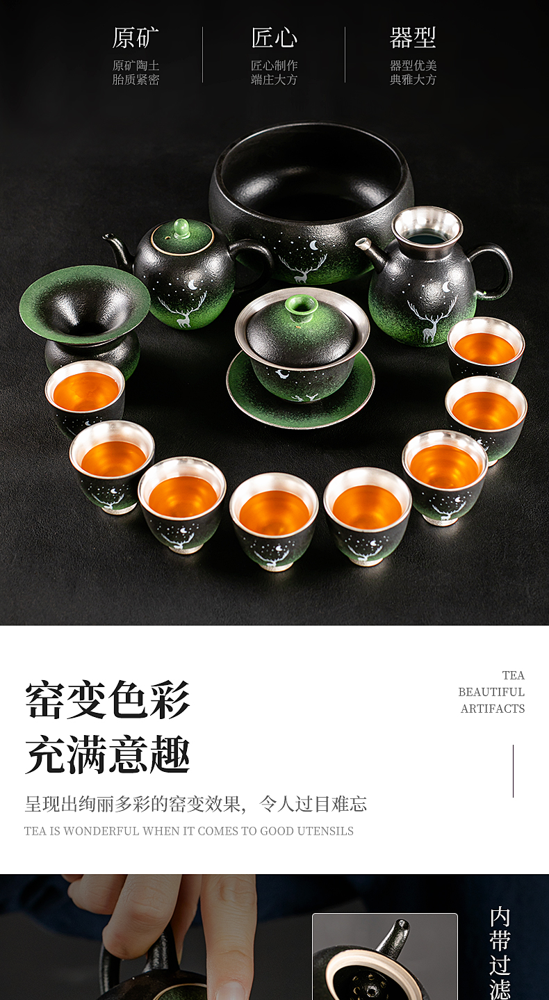 The ancient sheng up visitor tasted silver gilding ceramic kung fu tea set of a complete set of household enamel see colour silver tureen teapot teacup suits for