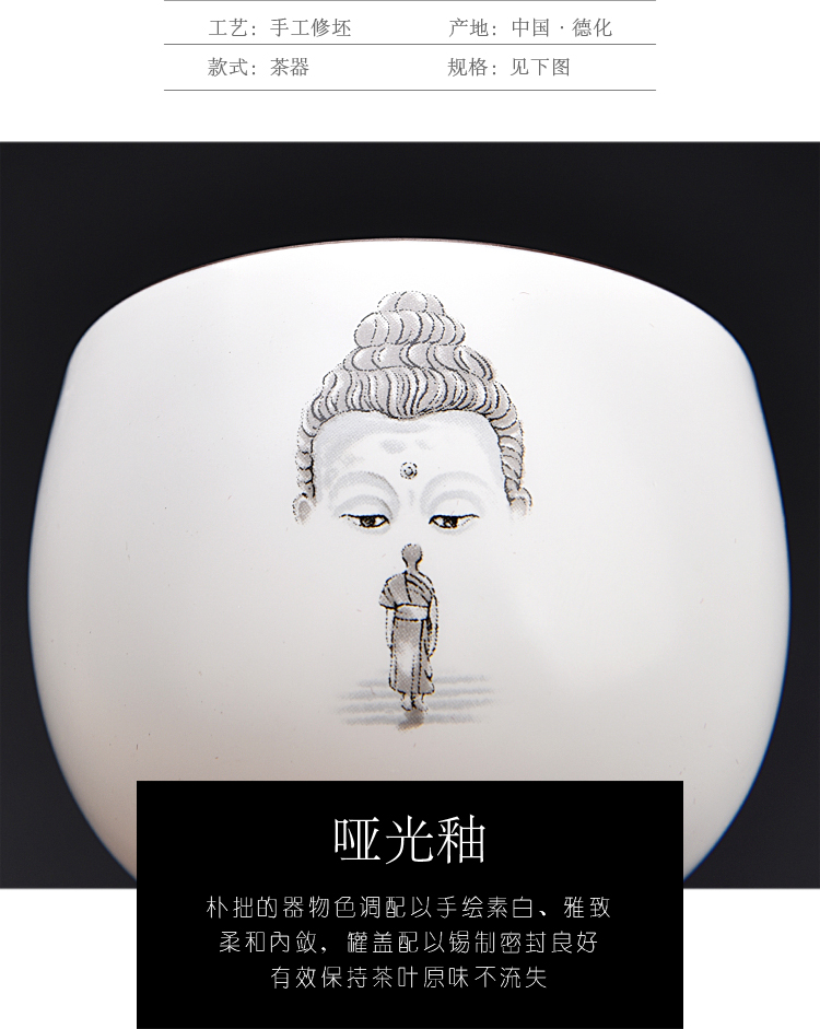 The ancient sheng up second hand sample tea cup white porcelain asked Buddha series Japanese tea contracted pervious to light thin body small tea cups