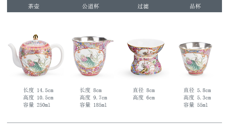 Ancient sheng up enamel see colour coppering. As silver tea sets ceramic silver tureen single cup tea teapot lid bowl