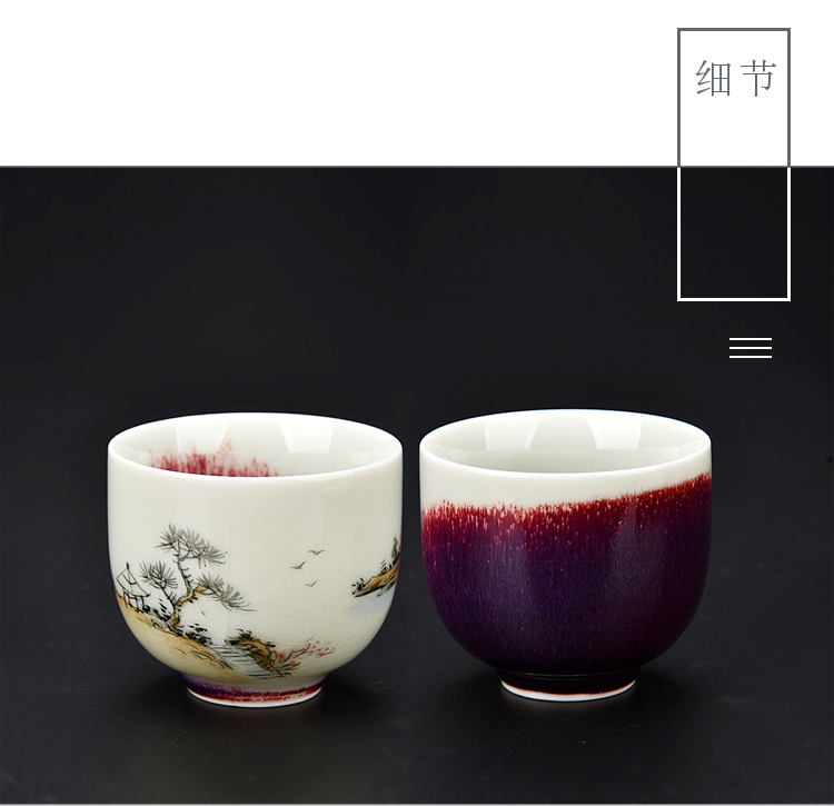 Ancient sheng up teacups hand - made ceramic sheet glass up with jun open title of single cup tea house, the master sample tea cup