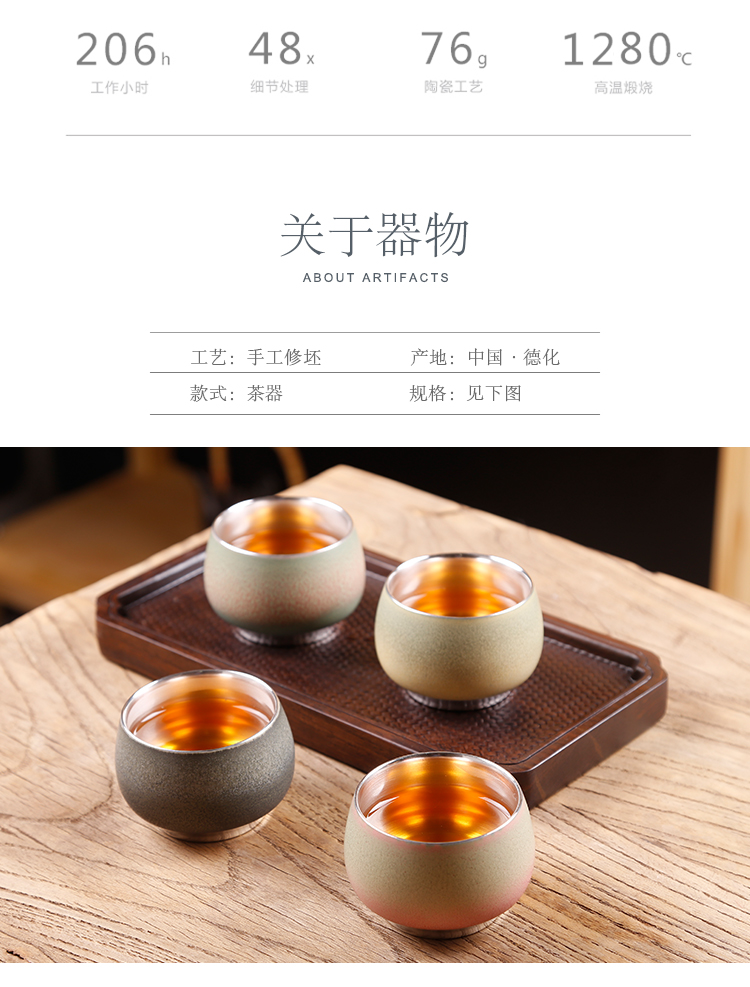 Ancient sheng up 999 sterling silver master cup single cup cup ceramic tea cup, kung fu stars to use manual coppering. As silver cup