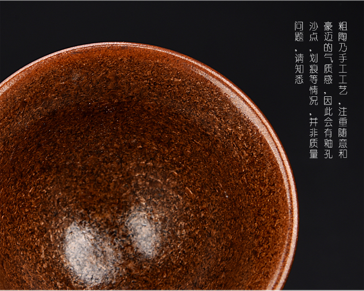 Ancient sheng up up kung fu tea cups of household ceramic sample tea cup temmoku built light tea master cup single CPU