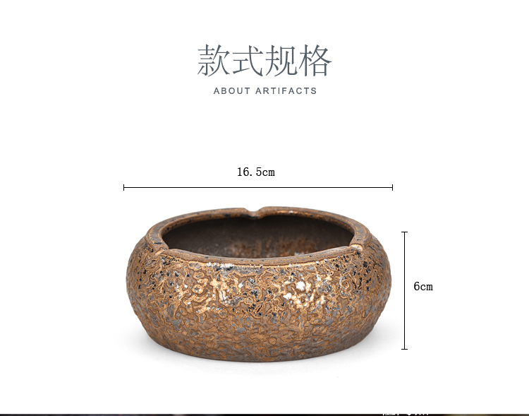 Ancient rust sheng up glaze ashtray coarse pottery tea accessories furniture furnishing articles retro nostalgia rust ashtray