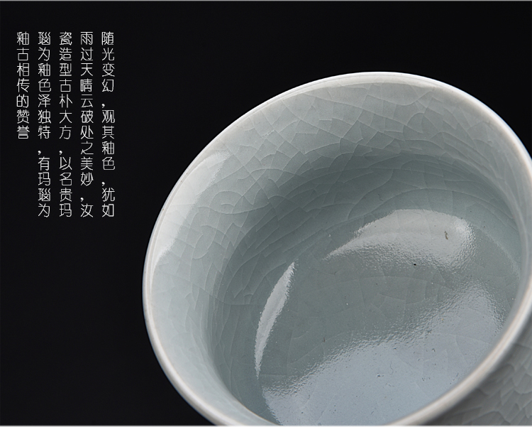 The ancient master sheng up porcelain cup single cup small ceramic cups gift boxes to open The slice your up can raise hand undressed ore celadon