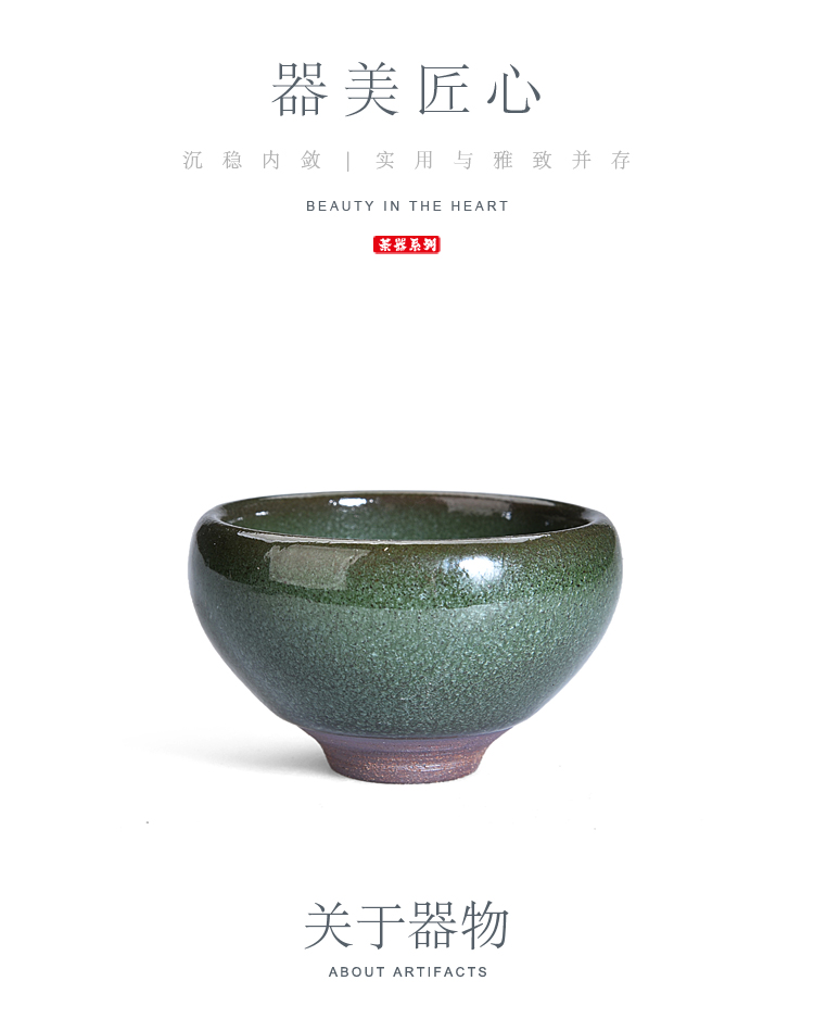 Ancient sheng bank up up built lamp cup firewood light green tea with open expressions using a piece of glaze beam light ceramic cup master cup single CPU