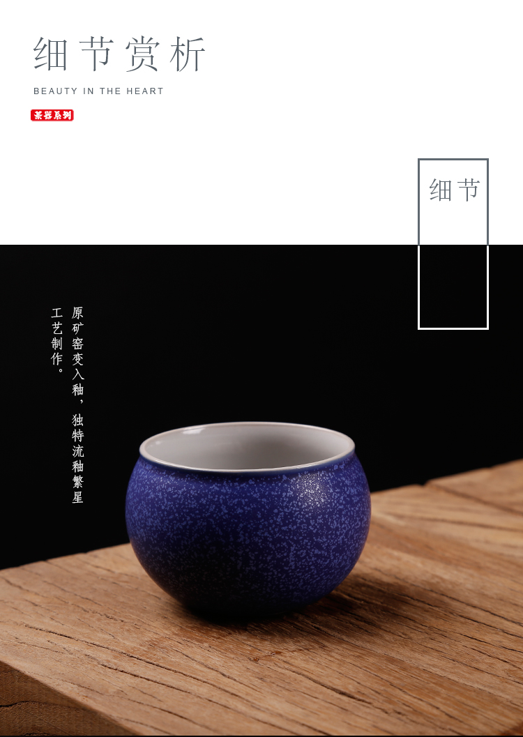 The ancient tea sheng up ceramic cups, kung fu master cup single CPU built light tea bowl cups sample tea cup meditation