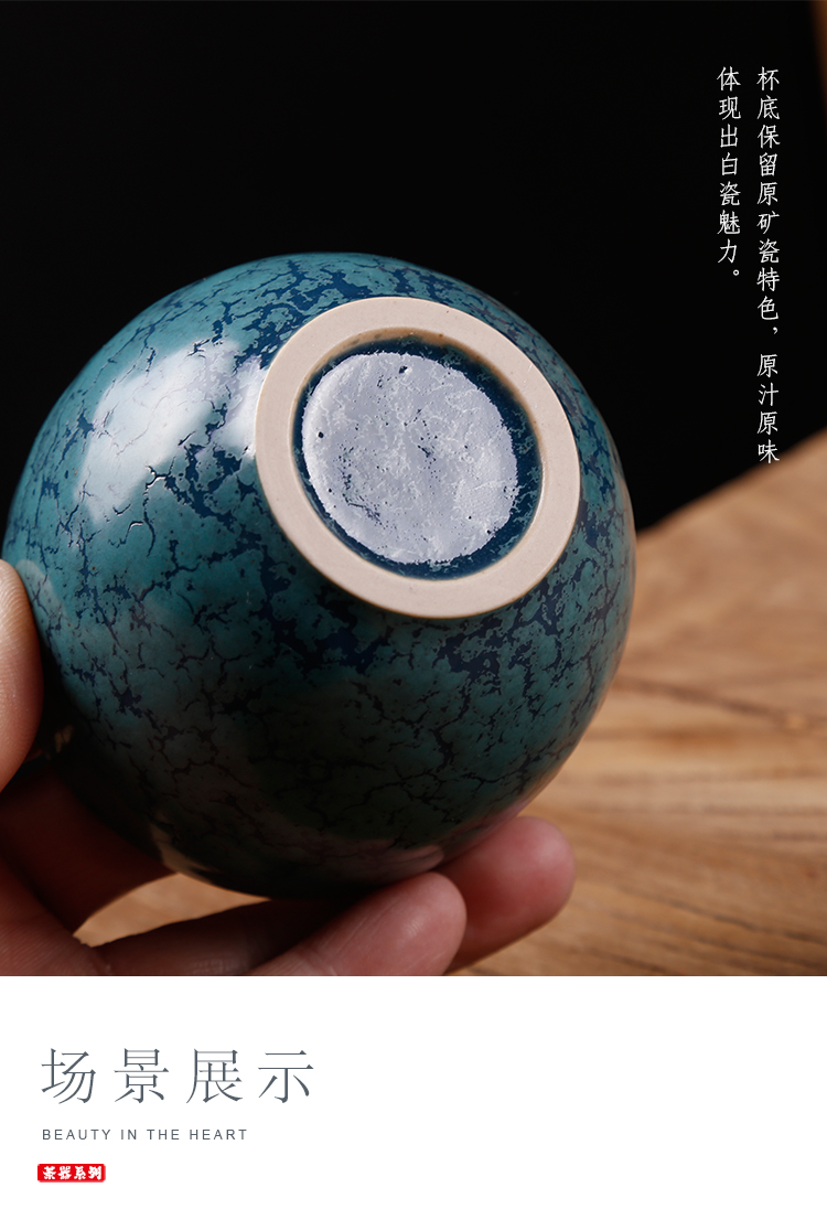 Ancient sheng up craft master cup single cup tea tea cup Chinese undressed ore turquoise, jingdezhen ceramic restoring Ancient ways