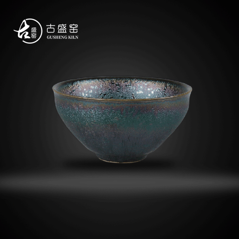 Ancient sheng up built the new lamp up ceramic tea temmoku colorful peacocks CPU master cup obsidian lamp that kung fu tea cups