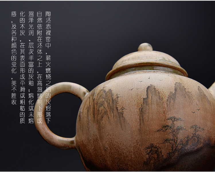 Ancient sheng up ceramic hand - made firewood teapot volunteers wild mountain kettle pure manual Japanese literati maintain household teapot