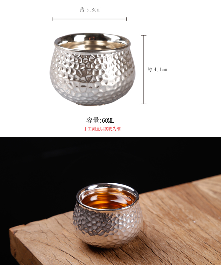 The ancient masters cup single cup silver cup sheng up ceramic sample tea cup silver bowl tea kungfu coppering. As silver cup