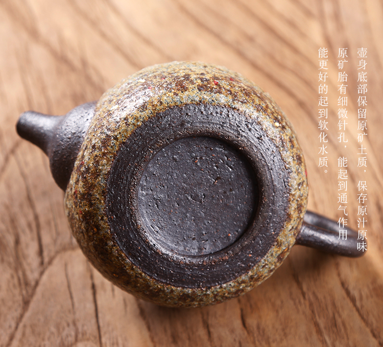 Ancient undressed ore Taiwan sheng up manually lava coarse pottery tea teapot to burn natural fire rock ore ball hole, single pot