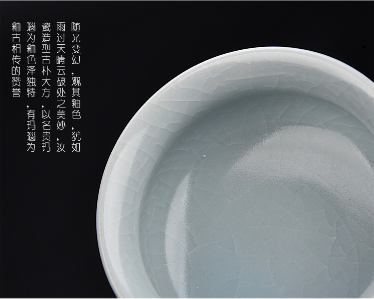 The ancient master sheng up porcelain cup single cup small ceramic cups gift boxes to open The slice your up can raise hand undressed ore celadon