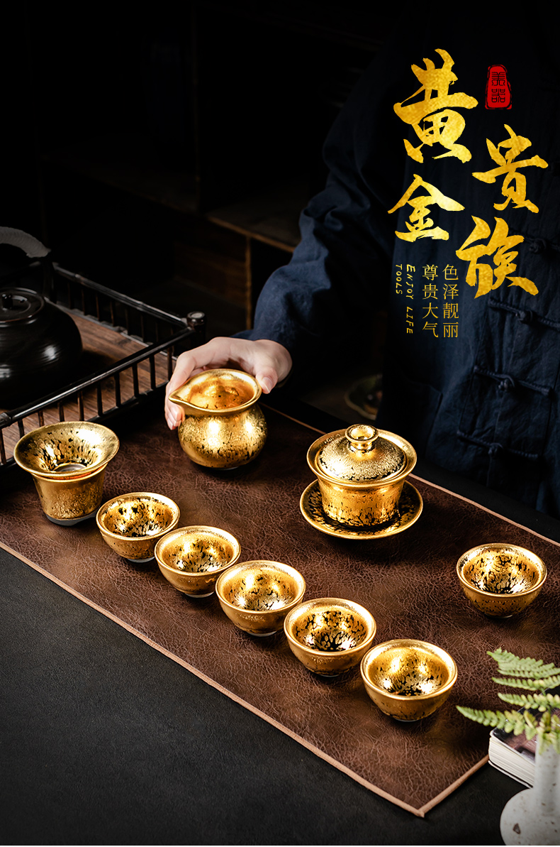 Sheng up gold oil droplets built light tea set kung fu tea set ceramic jianyang tire iron 24 k gold jinzhan temmoku