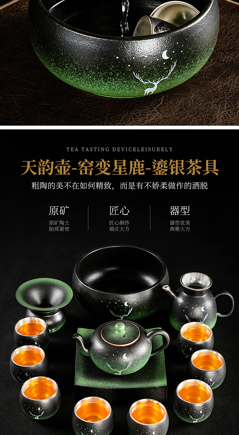 The ancient sheng up visitor tasted silver gilding ceramic kung fu tea set of a complete set of household enamel see colour silver tureen teapot teacup suits for