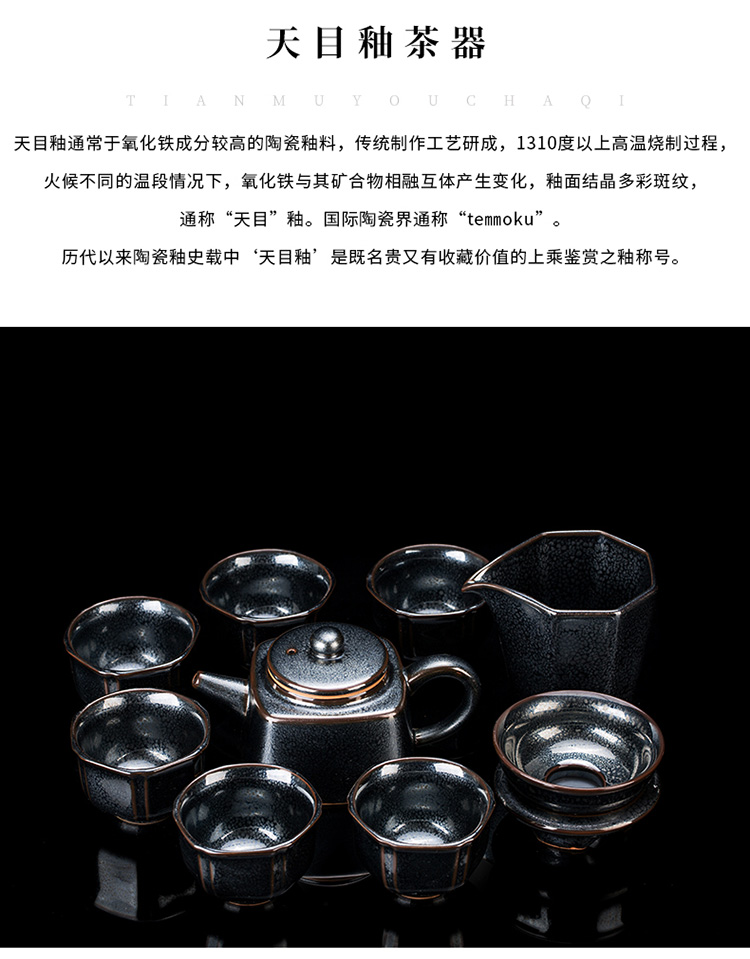 Ancient master sheng up Chen Weichun built light tea set of household ceramic teapot kung fu tea set lid to use by hand