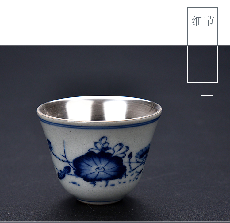 Ancient sheng up market metrix who only tea cup silver ceramic sample tea cup set silver cups, kung fu bowl is pure manual coppering. As silver cup