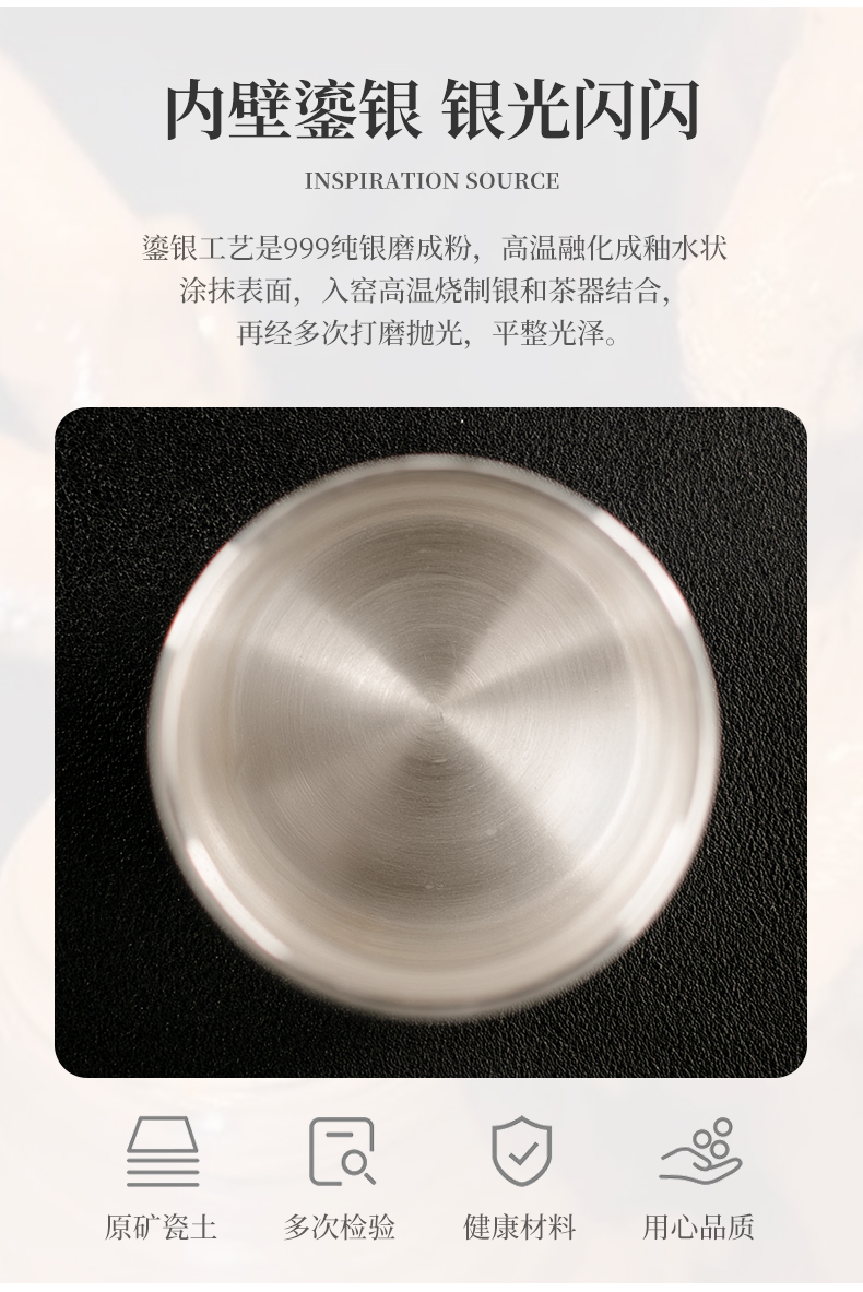 Ancient sheng up 999 sterling silver master cup single cup cup ceramic tea cup, kung fu stars to use manual coppering. As silver cup