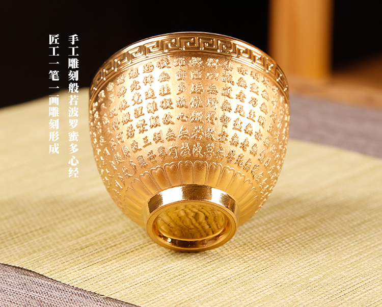 The ancient up with 24 k gold heart sutra cup tea light golden cup kung fu master cup personal single cup sample tea cup white porcelain cups