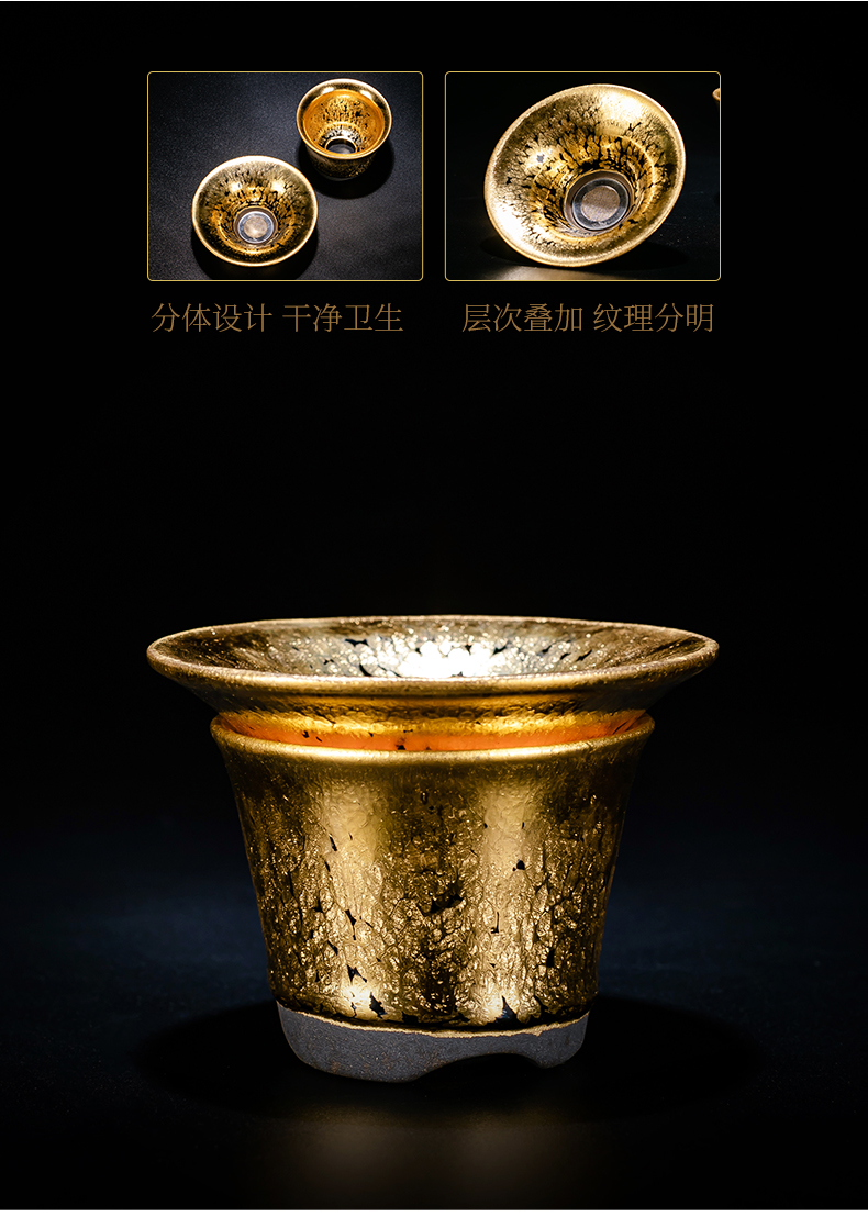 Sheng up gold oil droplets built light tea set kung fu tea set ceramic jianyang tire iron 24 k gold jinzhan temmoku