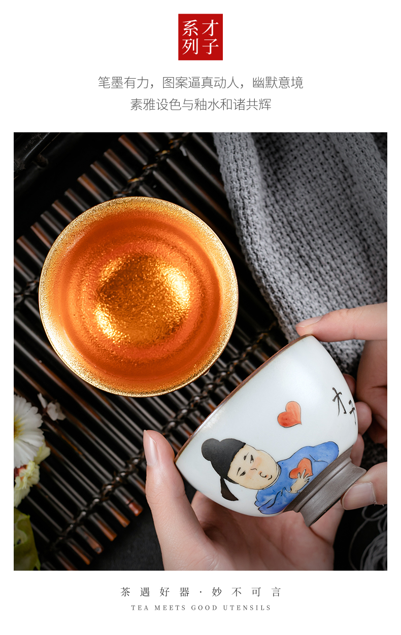 Town of your up kung fu tea colored enamel characters hand - made ceramic cups sample tea cup master cup single cup golden cup