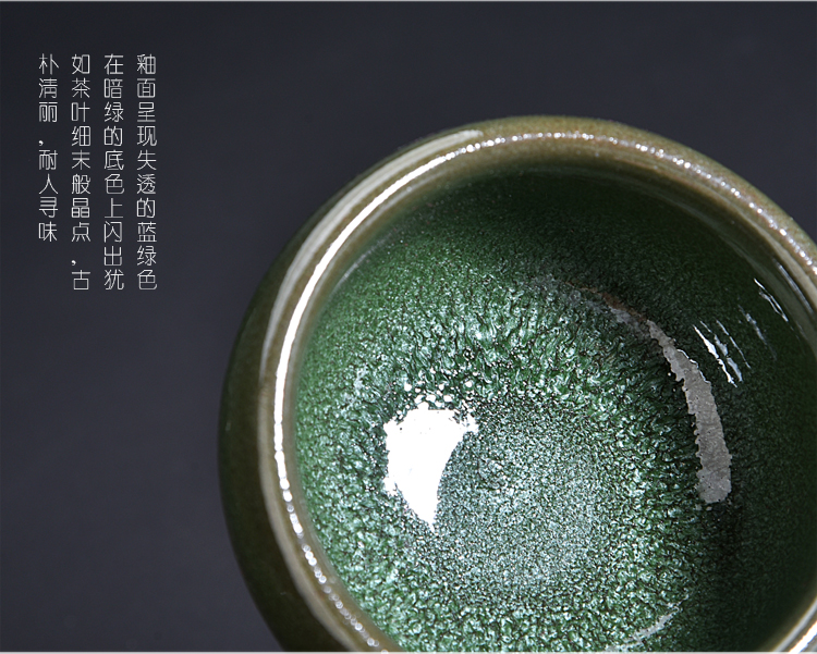 Ancient sheng bank up up built lamp cup firewood light green tea with open expressions using a piece of glaze beam light ceramic cup master cup single CPU