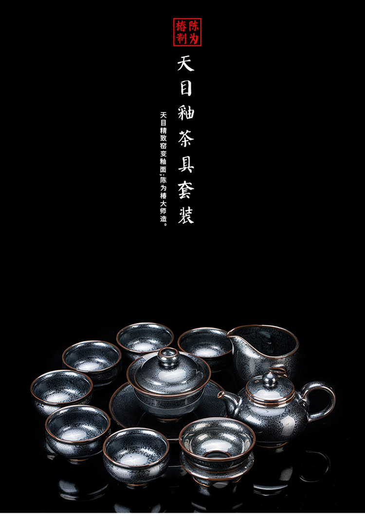 Ancient master sheng up Chen Weichun built light tea set of household ceramic teapot kung fu tea set lid to use by hand