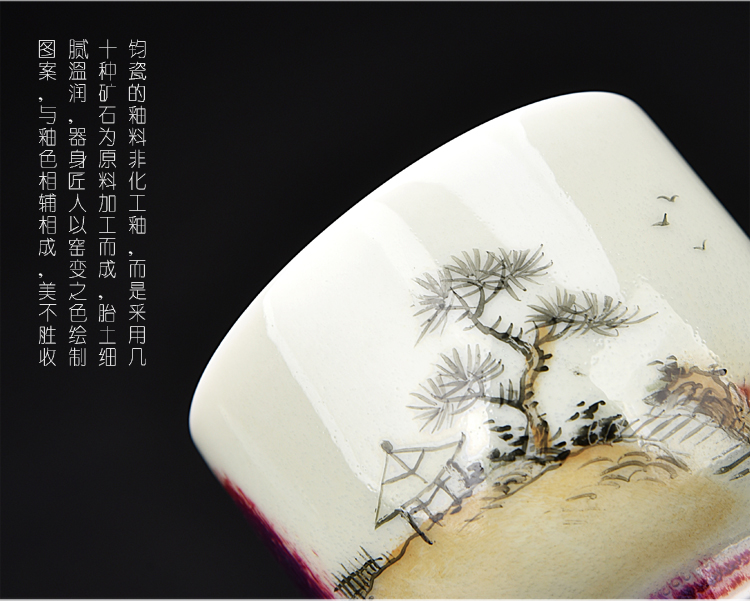 Ancient sheng up teacups hand - made ceramic sheet glass up with jun open title of single cup tea house, the master sample tea cup