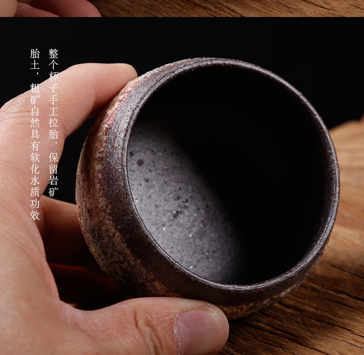 Ancient Taiwan sheng up manual mud rock ore old coarse pottery teacup firewood cup sample tea cup without glaze naked master CPU