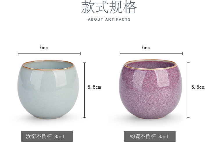 Ancient up your up tea wash cup wash to household ceramic kung fu tea tea cups to wash cup water jar Japanese cup washing water