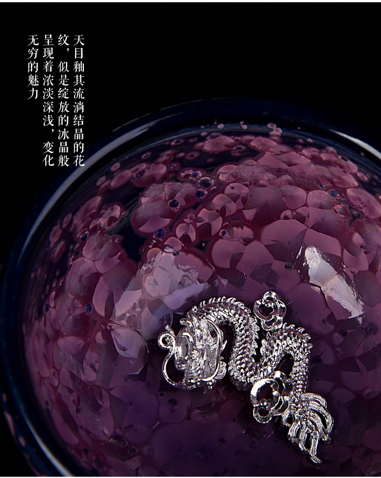 Ancient silver minnows dragon sheng up with a pot of four cups of ceramic irises temmoku droplets built lamp sample tea cup masters cup
