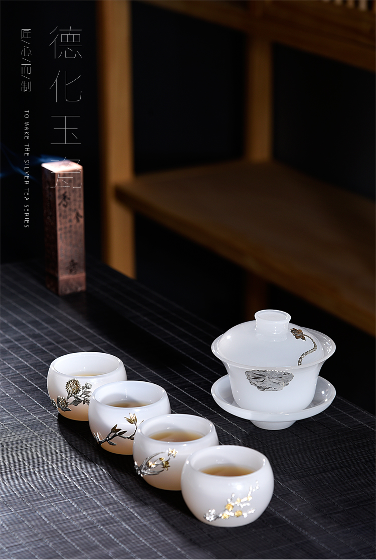 Ancient jade sheng up with porcelain of a pot of three to four cups of jade kung fu bowl whitebait white jade porcelain tureen silver sample tea cup set