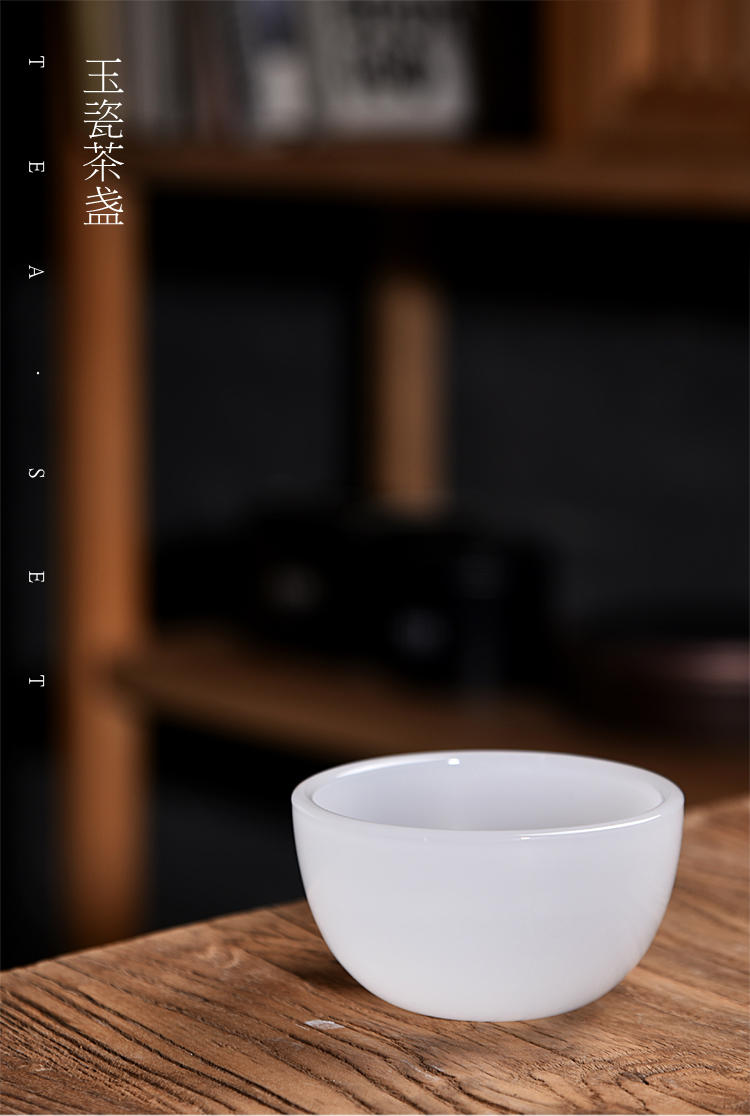 The ancient jade sheng up porcelain cup sample tea cup masters cup bowl of The big, white porcelain glass colored glaze single cup lamp that kung fu tea set