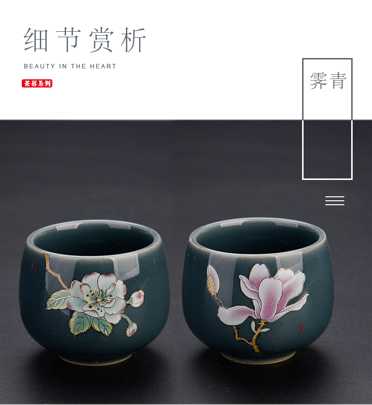 Ancient sheng up with colored enamel porcelain teacup household utensils sample tea cup manual single CPU master cup white jade porcelain tea bowl