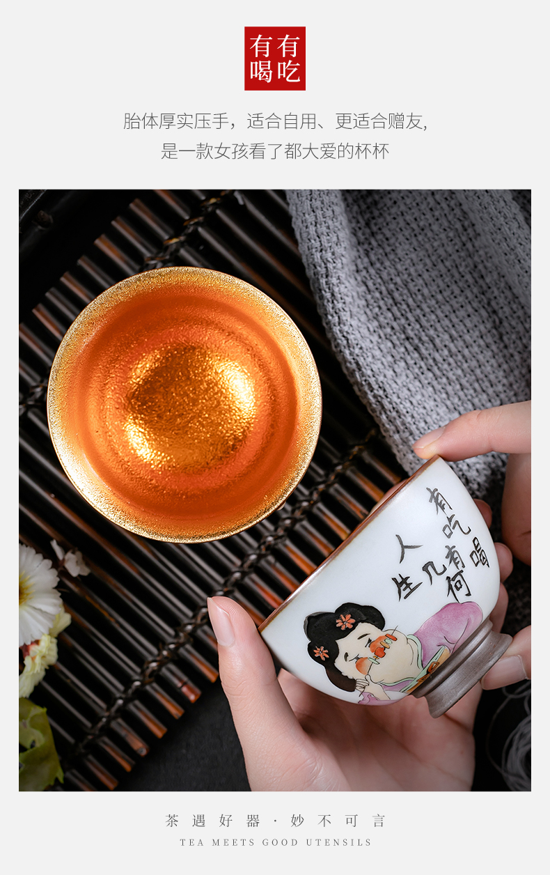 Town of your up kung fu tea colored enamel characters hand - made ceramic cups sample tea cup master cup single cup golden cup