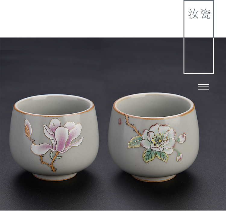 Ancient sheng up with colored enamel porcelain teacup household utensils sample tea cup manual single CPU master cup white jade porcelain tea bowl