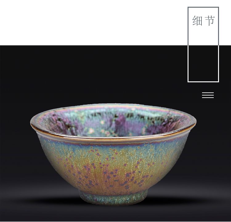 Ancient sheng up colorful peacocks cup masters cup obsidian become red glaze ceramic sample tea cup up masterpieces oil cups