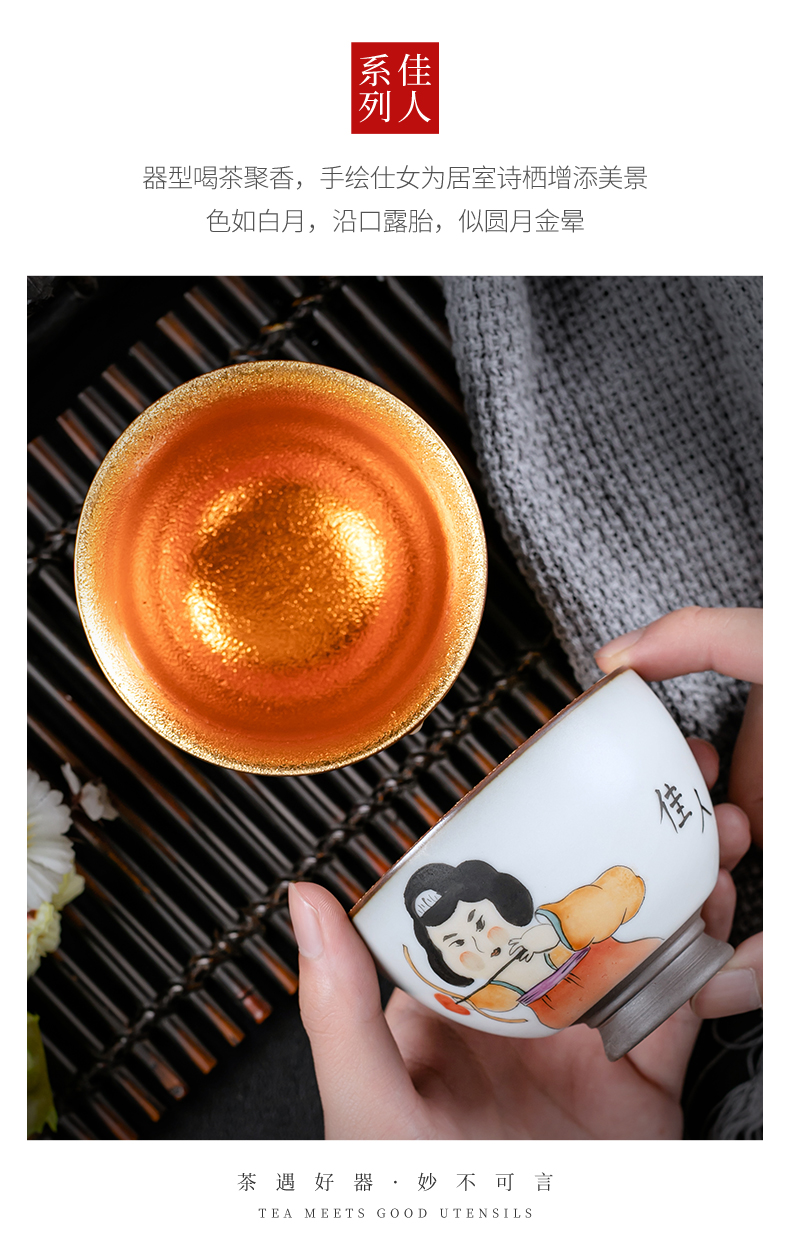 Town of your up kung fu tea colored enamel characters hand - made ceramic cups sample tea cup master cup single cup golden cup