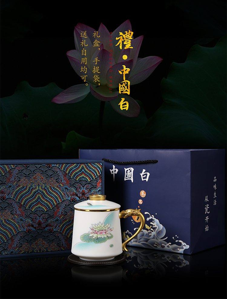 Ancient up enamel porcelain god with cover filter cup gold personal office make tea cup of household ceramic gifts cups