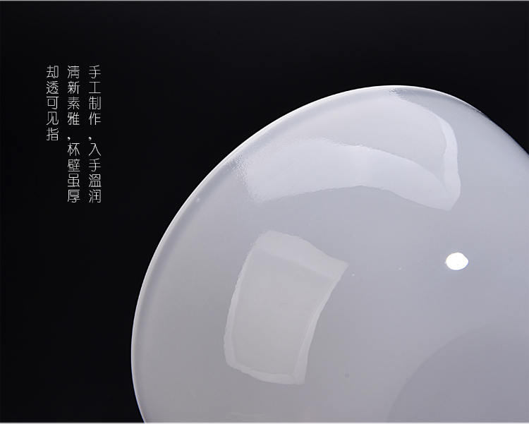 The ancient jade sheng up porcelain cup sample tea cup masters cup bowl of The big, white porcelain glass colored glaze single cup lamp that kung fu tea set