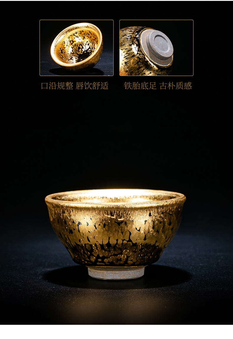 Sheng up gold oil droplets built light tea set kung fu tea set ceramic jianyang tire iron 24 k gold jinzhan temmoku