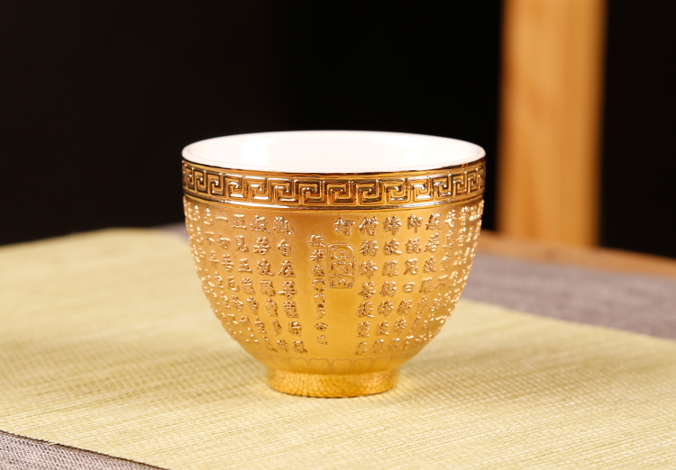 The ancient up with 24 k gold heart sutra cup tea light golden cup kung fu master cup personal single cup sample tea cup white porcelain cups