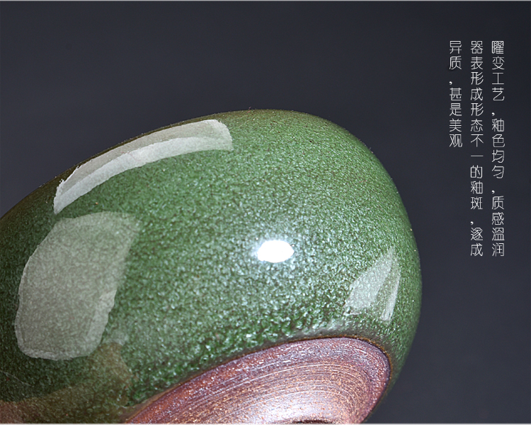 Ancient sheng bank up up built lamp cup firewood light green tea with open expressions using a piece of glaze beam light ceramic cup master cup single CPU