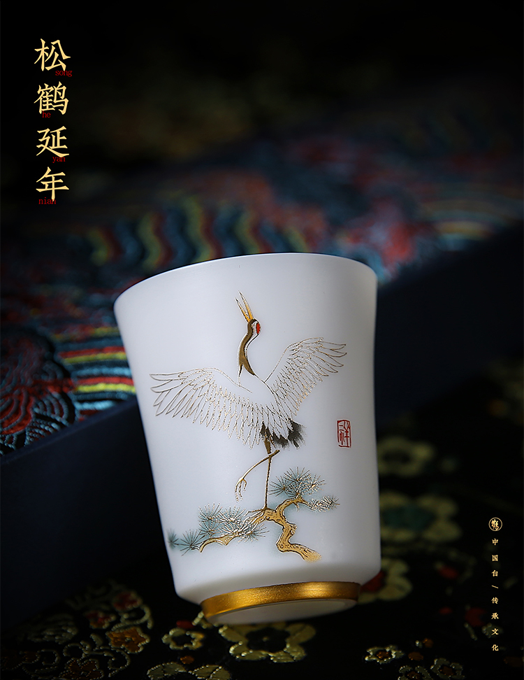 The ancient sheng up suet jade ceramic masters cup single cup pure manual hand - made suet jade kung fu tea cups white porcelain sample tea cup