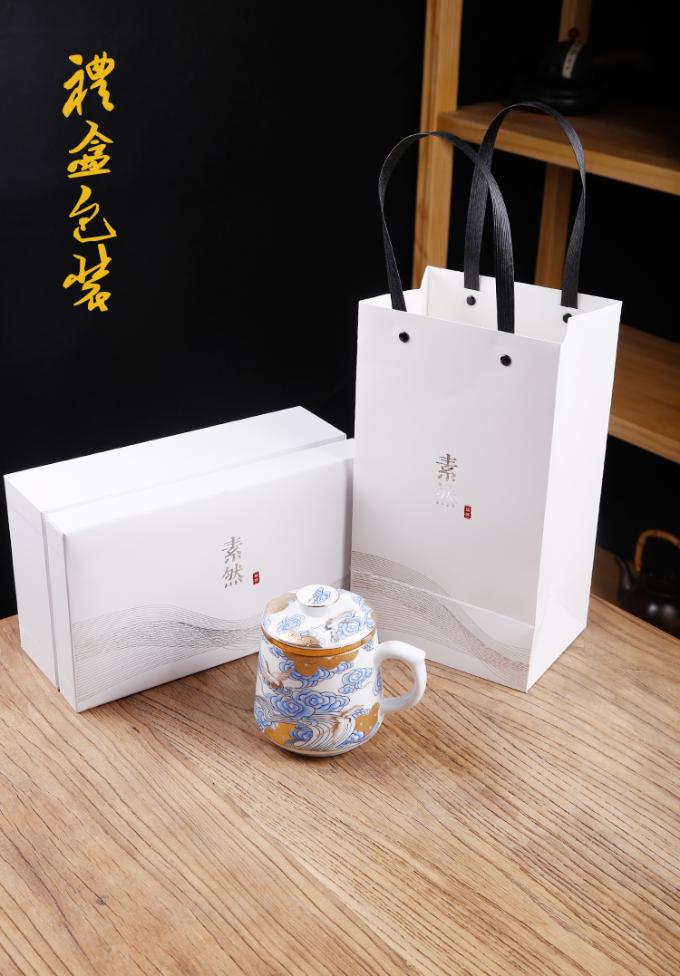 The ancient sheng up enamel porcelain craft glass ceramic gifts home suet jade office cup personal cup with cover cups