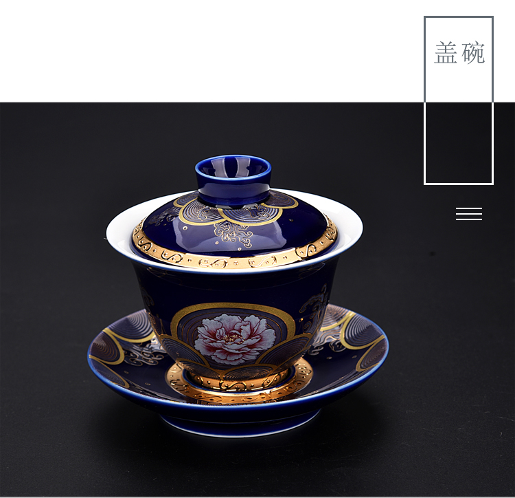 The ancient sheng up kung fu tea set of a complete set of household porcelain enamel tureen teapot tea cup gift porcelain gift boxes