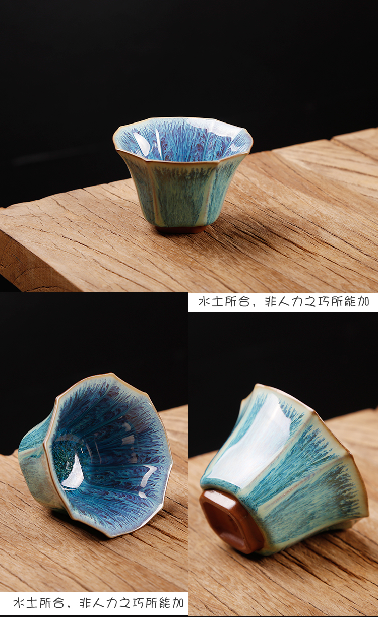 Ancient sheng up built single variable lamp cup tea master cup of pure checking ceramic bowl kung fu tea tea